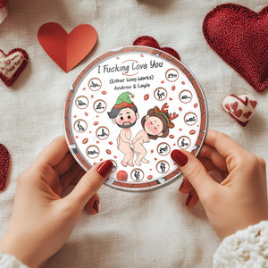 Couple - All My Favorite Things To Do Is You - Personalized Ball Balancing Game