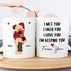 I met you I love you personalized gift mug with couple illustration and romantic text design
