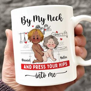 Custom romantic gift for couples, personalized coffee mug featuring playful illustration and names Daniel and Bella