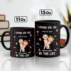 Personalized couple mug set with cartoon couple design and names Alan and Linda in black